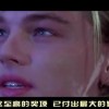 澳门今期开奖结果！
