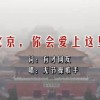 香港资料图库大全免费下载